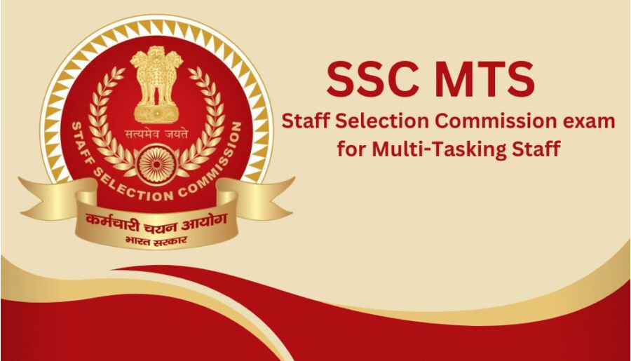 127_SSC MTS 8th October 2021 Shift-1  by AtoZ_Exam